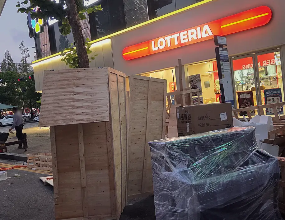 일산동구 악취탈취청소 유품정리·고독사 현장